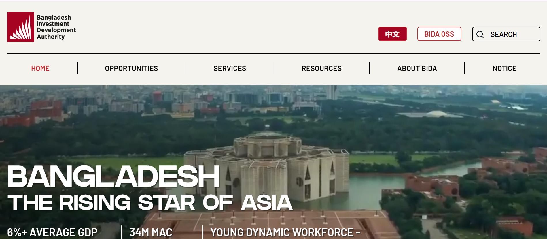 Bangladesh Investment Development Authority (BIDA) homepage screenshot