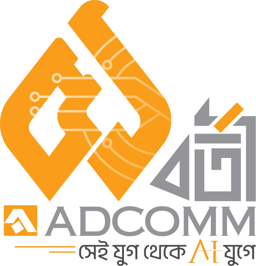 Adcomm