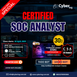 CSA Certification of Cyberlog
